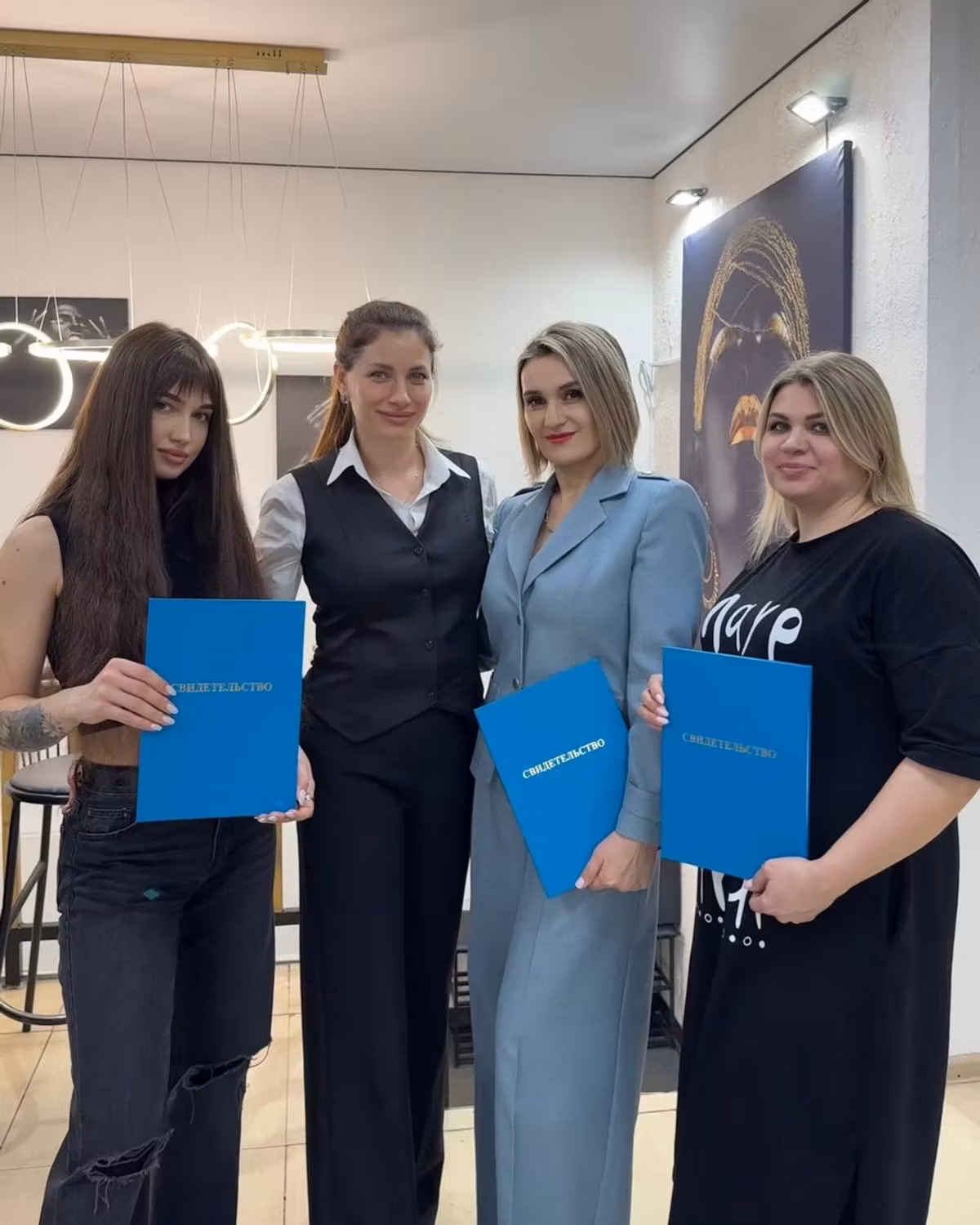 The GL Beauty Team